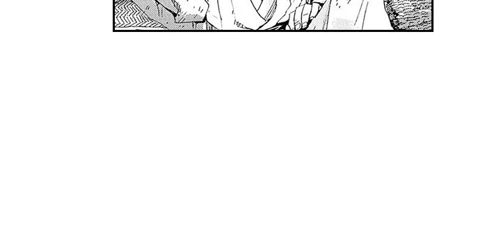 Contract Of Cherry Blossom Guilt - Chapter 1